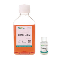 CiMS&trade;-U/BM CiMS&trade;-U/sAF